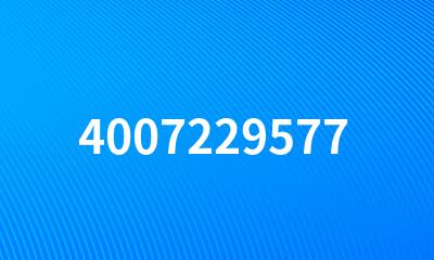 4007229577