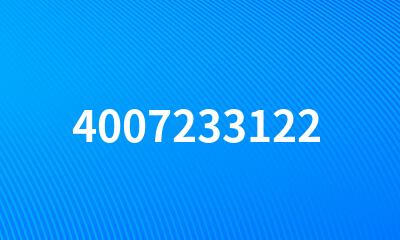 4007233122