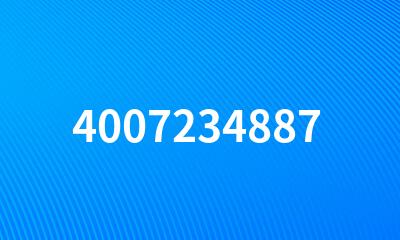 4007234887