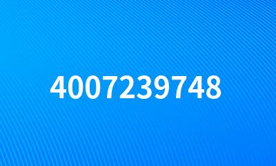 4007239748