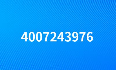 4007243976