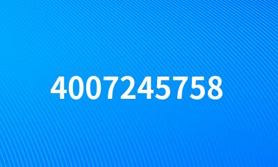 4007245758