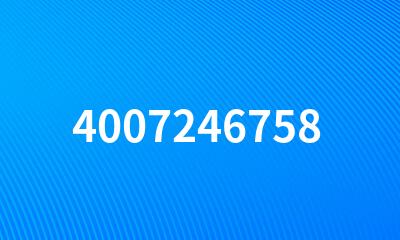 4007246758