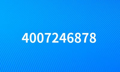 4007246878