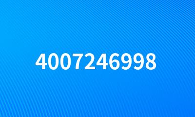 4007246998