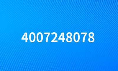 4007248078