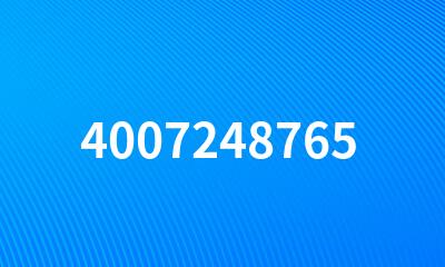 4007248765