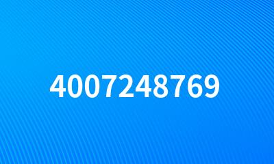 4007248769