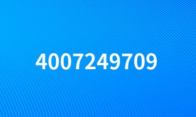 4007249709