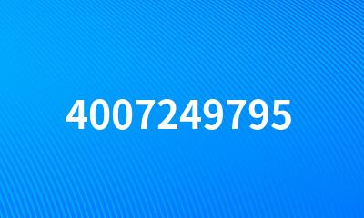 4007249795