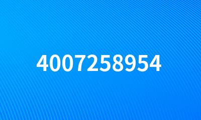 4007258954