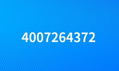 4007264372