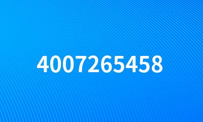 4007265458