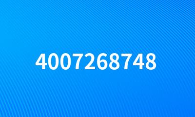 4007268748