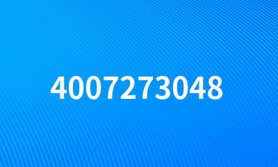 4007273048