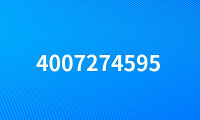 4007274595