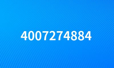 4007274884