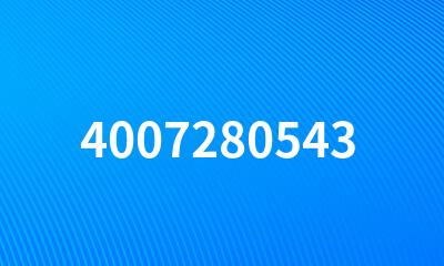 4007280543