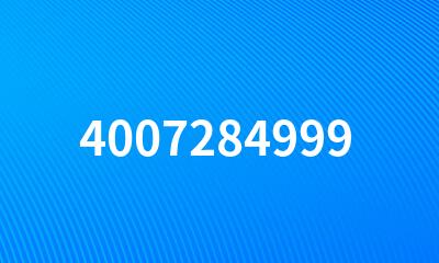 4007284999