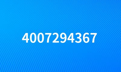 4007294367