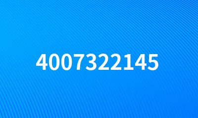 4007322145