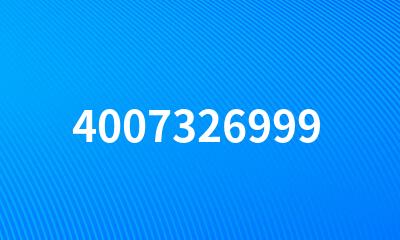 4007326999