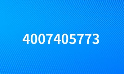 4007405773