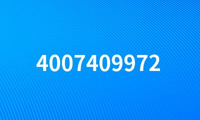 4007409972