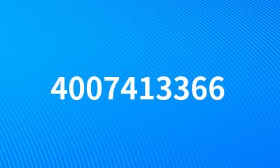 4007413366