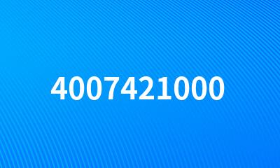 4007421000