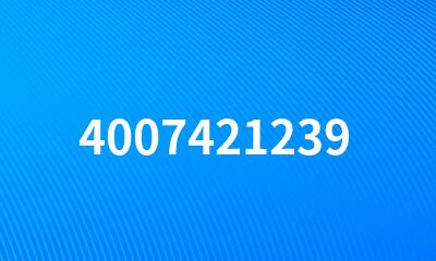 4007421239