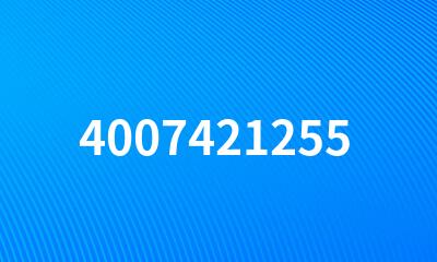 4007421255