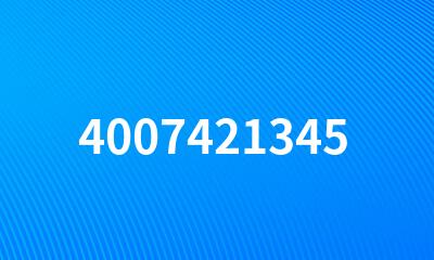 4007421345