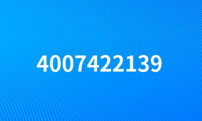 4007422139