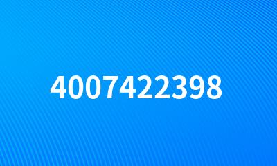 4007422398