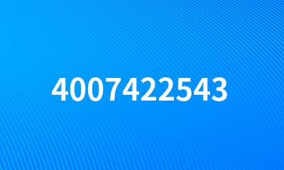 4007422543