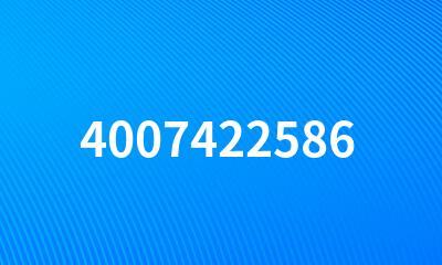 4007422586