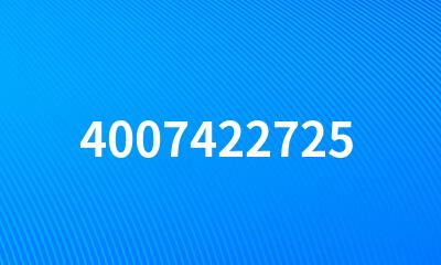 4007422725