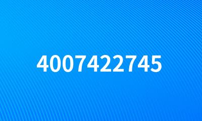 4007422745