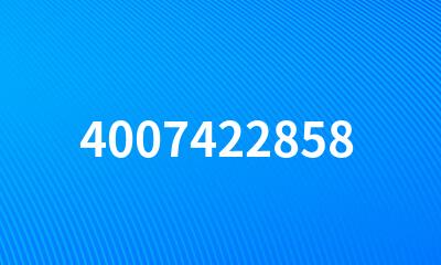 4007422858