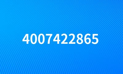 4007422865