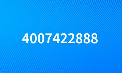 4007422888