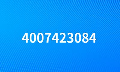 4007423084