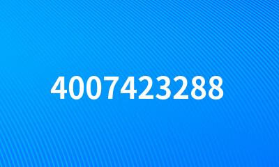 4007423288