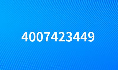 4007423449