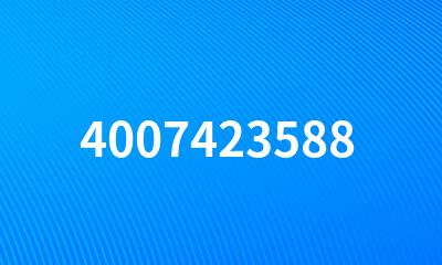 4007423588