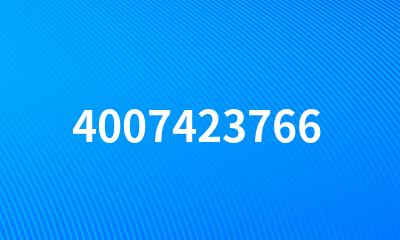 4007423766