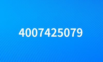 4007425079