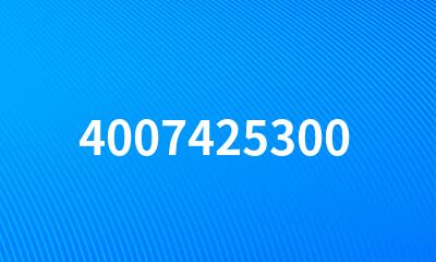 4007425300