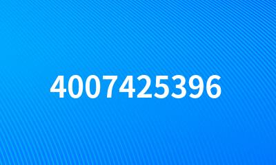 4007425396